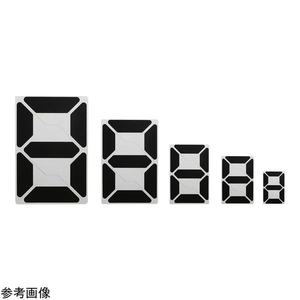 コクヨ マグネットシート 数字 ３００×１００×厚み０．８ｍｍ 抜き字黒