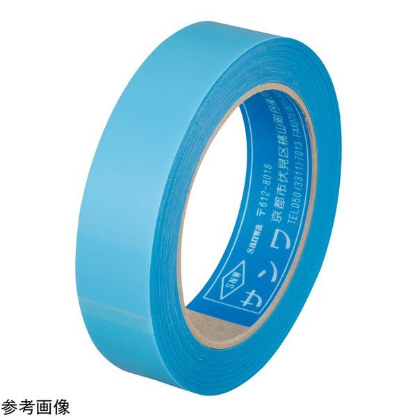 アズワン ポリオレフィンテープ(台紙付き)25×0.203mm 4-4225-05 1巻（直送品）