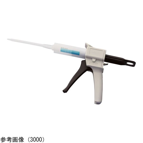 アズワン 超透明シリコーンゴム ガンセット 1.406nD 1セット 4-4242-06（直送品）