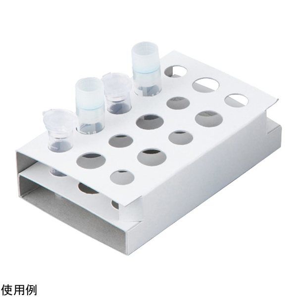 アズワン ペーパーチューブラック 穴15個 20枚入 PRMS 1袋(20枚) 4-4491-01（直送品）