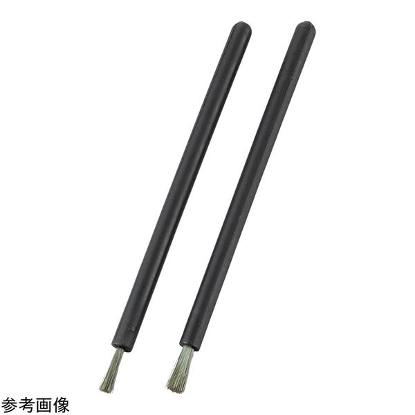 アズワン ソフト静電気除去ブラシ(筆型)φ3mm 4-5133-01 1本（直送品）