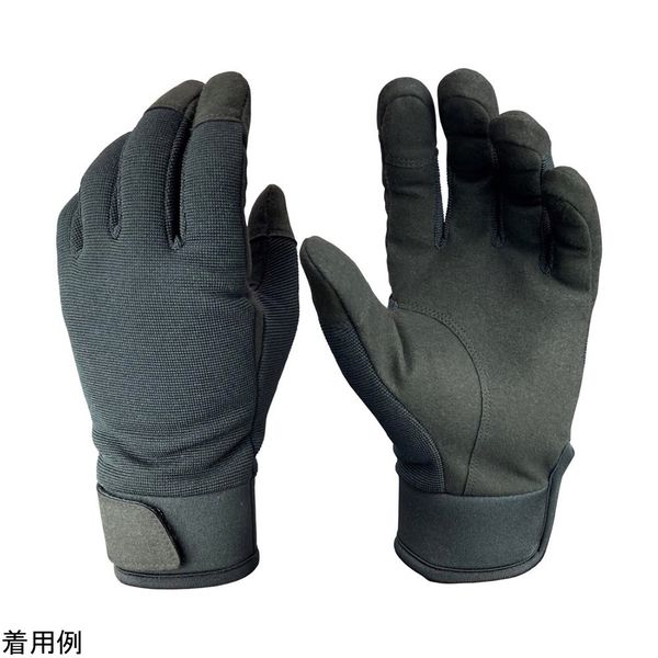 MTECH 作業用手袋 LLサイズ×1組 - ウェア