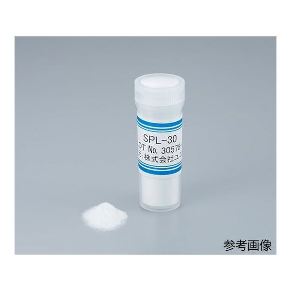 ユニチカ 高精度ガラスビーズ 50.0±2.0μm 10g SPL-50 1本 4-5192-02（直送品）