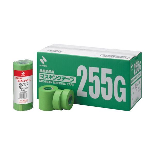 ニチバン 建築塗装用マスキングテープ 255Gー30 30mmX18m (4巻入り/PK) 255GH-30 1パック(4巻)（直送品）