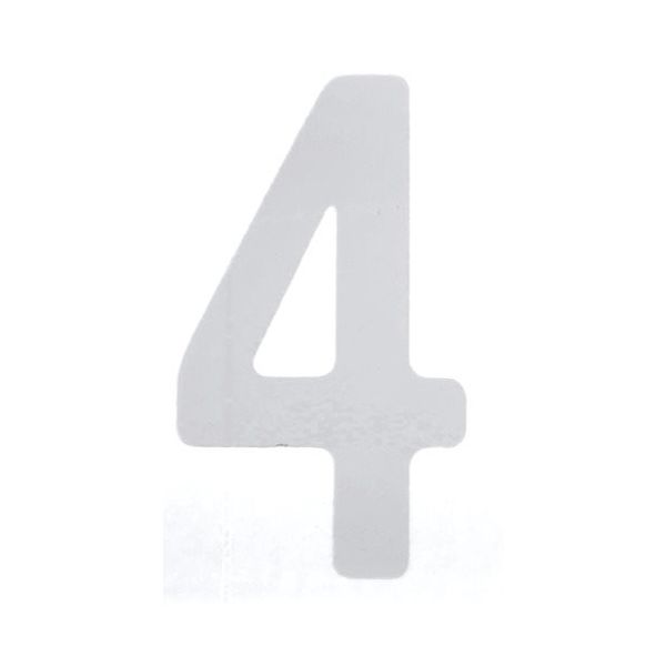 トラスコ中山 TRUSCO カッティング文字50mm 白 4 CS50W-4 1枚 256-4551（直送品）