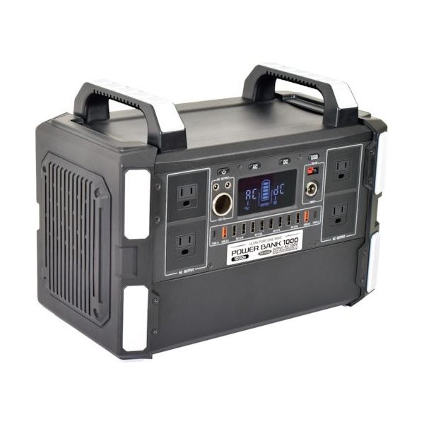 日動工業 NICHIDO ポータブル電源 パワーバンク1000 LPE-R1000L 1台 338-3760（直送品）