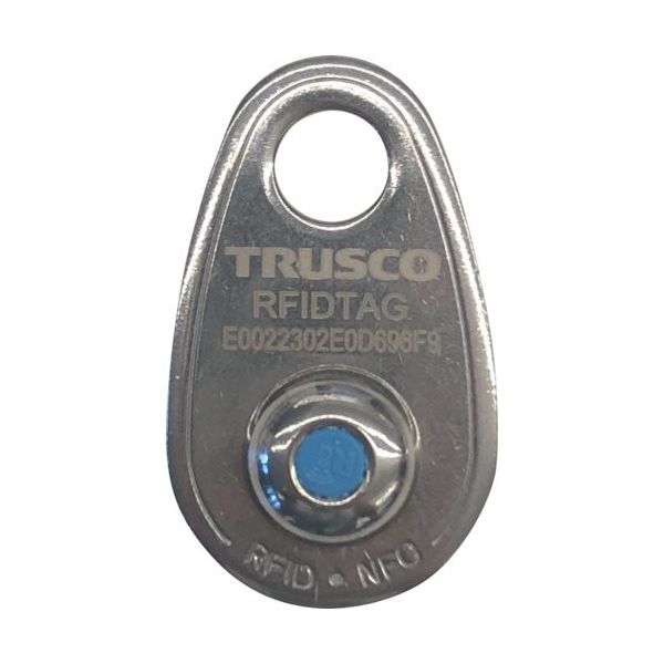 トラスコ中山 TRUSCO RFIDタグ ステンレス製 RFIDTAG 1個 337-3701（直送品）