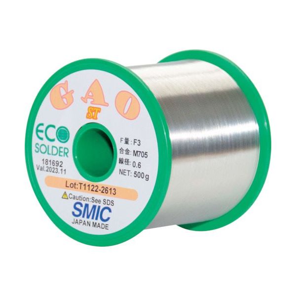 千住金属工業 千住金属 バラ_GAOーST F3 M705ー1.2 D500G_181695 S_GAO-ST 1巻 347-5186（直送品）