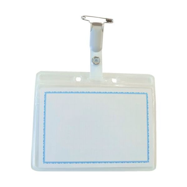 トラスコ中山 TRUSCO タッグ名札 ファスナー付き 大サイズ 100X70mm TTNF-31 1枚 257-2862（直送品）