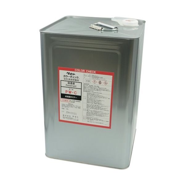 タセト カラーチェック浸透液 PWーC 18L PWC.18 1缶 338-5326（直送品）
