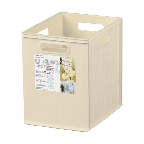 ヒマラヤ化学工業所 ヒマラヤ化学 キューBOX/スリム深型 アイボリー 195×260×260 134244 1セット(24個)（直送品）