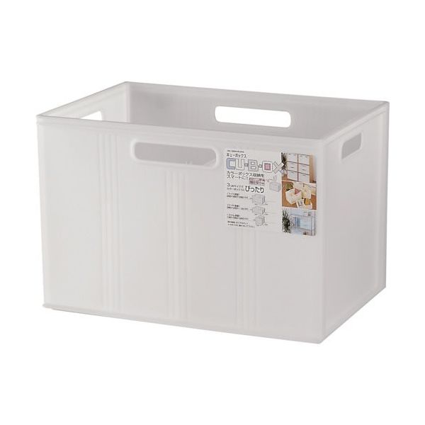 ヒマラヤ化学工業所 ヒマラヤ化学 キューBOX/ワイド深型 クリアホワイト 390×260×260 134473 1セット(12個)（直送品）