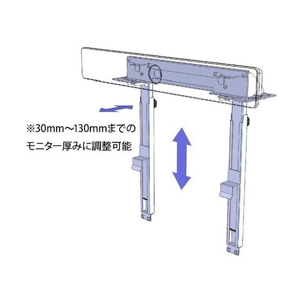 一ノ坪製作所 一ノ坪 Spark Room Kitシリーズ用カメラ台 TCDS-SRKCA 1個 362-5845（直送品）