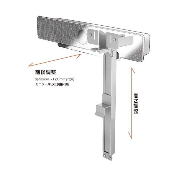 一ノ坪製作所 一ノ坪 RoomKitMini用カメラ台70 TCDS-WRKMCA70 1個 362-4352（直送品）