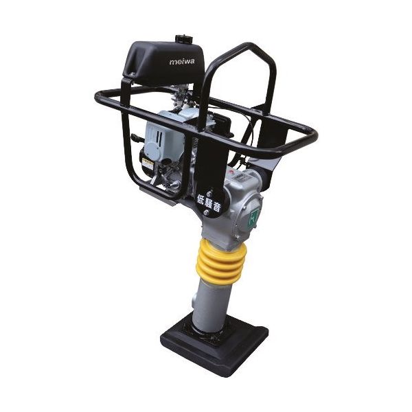 明和製作所 MEIWA 低騒音ランマ HR50U 1台 268-4215（直送品）