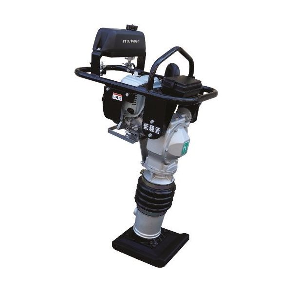 明和製作所 MEIWA 低騒音ランマ HR70DU 1台 268-7824（直送品）