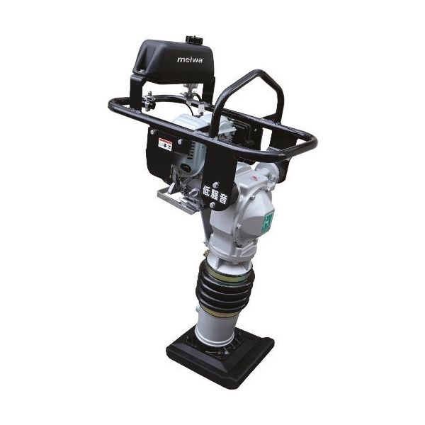 明和製作所 MEIWA 低騒音ランマ HR70U 1台 268-5882（直送品）