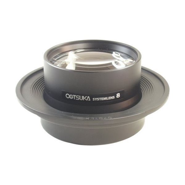 オーツカ光学 オーツカ 交換レンズシステム(ラウンドシリーズ) 8XAR 1個 337-1737（直送品）