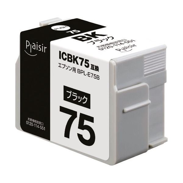 エレコム プレジール 汎用インクカートリッジ EPSON ICBK75互換 ブラック BPL-E75B 1個 157-7575（直送品）