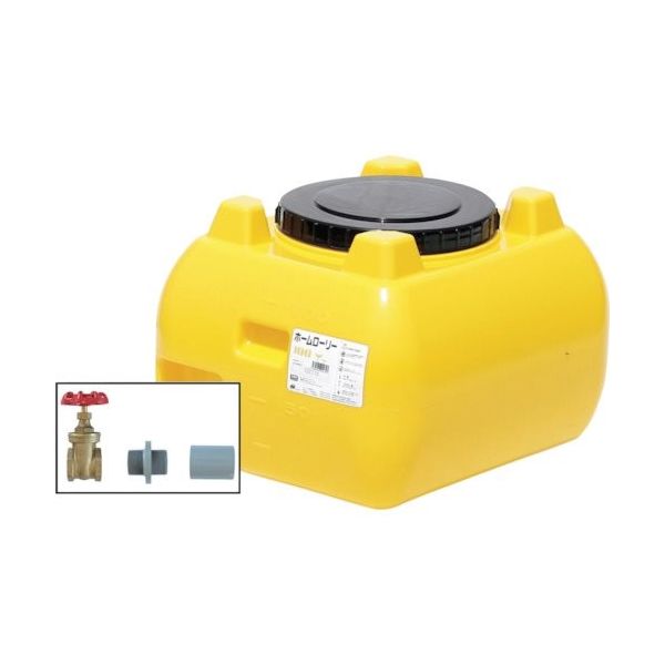 スイコー ホームローリータンク100 レモン (フタ含む) ドレンバルブセット(40A)付 HLT-100+VALVE-SET40A 1個（直送品）