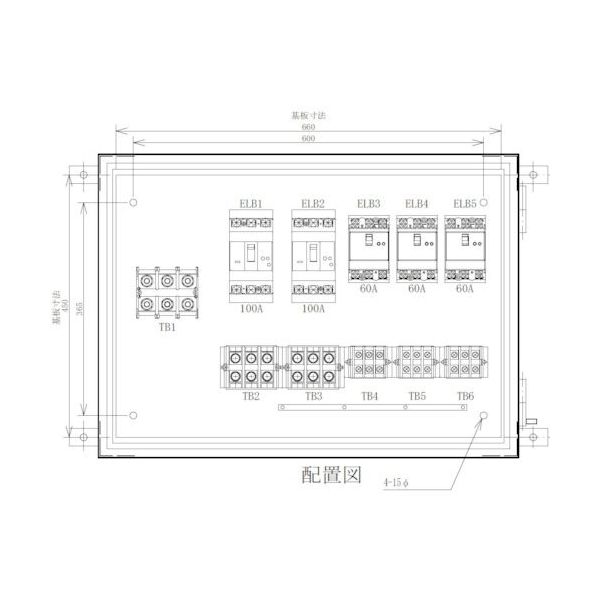 セフティー電気用品 セフティー 仮設分岐盤 EPーE5A 5回路(100A×2)(60A×3) 1個 340-2907（直送品）