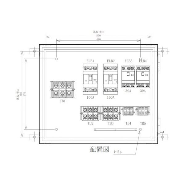 セフティー電気用品 セフティー 仮設分岐盤 MPーE4B 4回路(100A×2)(30A×2) 1個 340-2914（直送品）