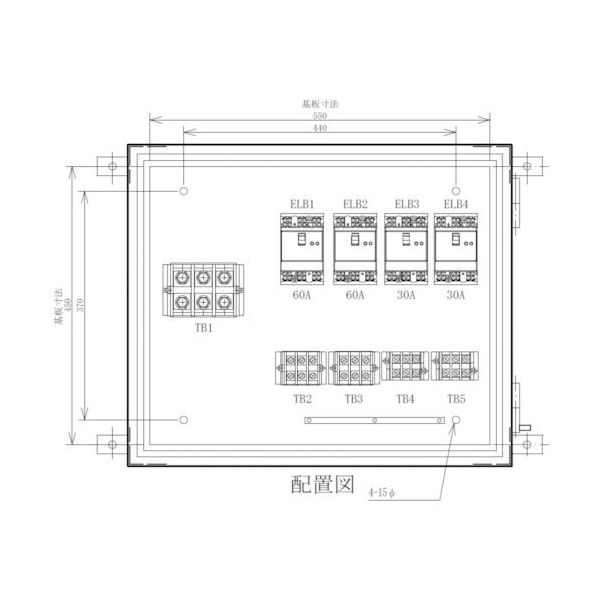 セフティー電気用品 セフティー 仮設分岐盤 MPーE4A 4回路(60A×2)(30A×2) 1個 340-1410（直送品）