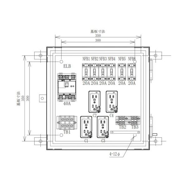 セフティー電気用品 セフティー 仮設電灯分電盤 主幹40A 6回路 SL40-42 1個 340-2972（直送品）