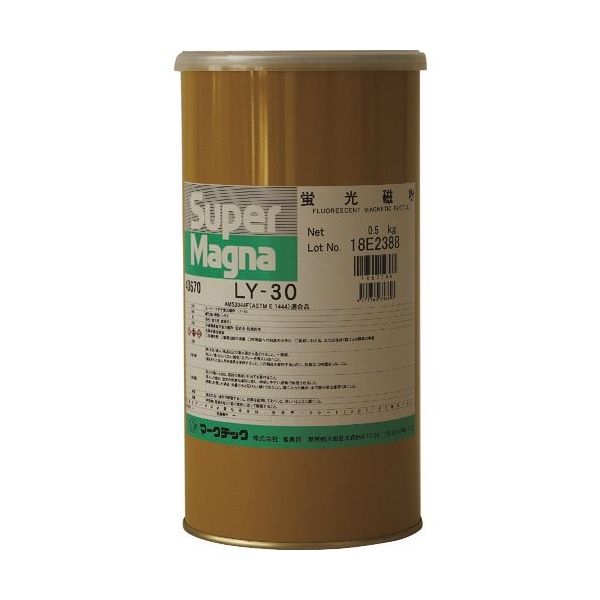 マークテック MARKTEC 磁粉探傷剤 スーパーマグナ LYー30 500g C004-0040670 1缶 153-3439（直送品）