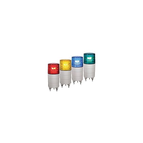 日動工業 超小型回転灯 ニコミニ VL04M-100NPG 1セット(2個)（直送品） 11,730円