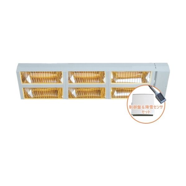 エルコム 遠赤外線融雪装置”解けルモ6灯制御盤&降雪センサセット TK-C6000-SET 1セット 434-6852（直送品）