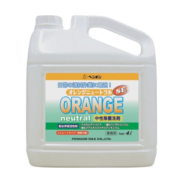 ペンギンワックス ペンギン オレンジニュートラルSE 4L 6626 1本 337-5695（直送品）