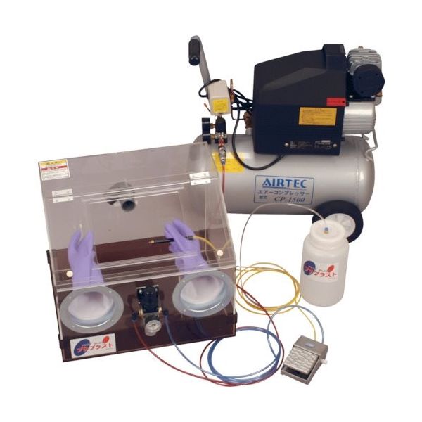 ニッチュー プチブラストマシンPD(直圧式)コンプレッサーなし PD-1 1セット 852-3650（直送品）