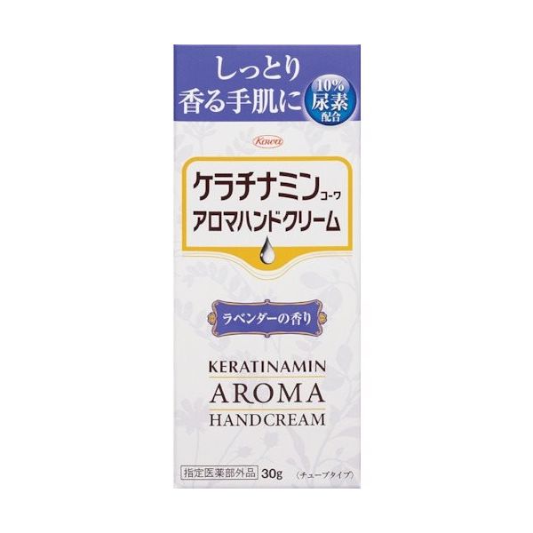 興和 ケラチナミンアロマハンドクリーム
