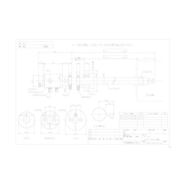 仲精機 ナカ エアフィードチューブ FT-30 1本 723-5631（直送品）