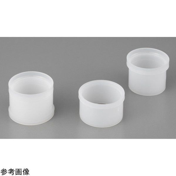 アズワン ポリエチレン試料容器 シングルオープン 13mL 100個入