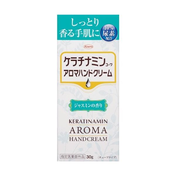 興和 ケラチナミンアロマハンドクリーム ジャスミン 12513 1個 364-9449（直送品）