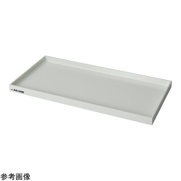 アズワン エンビ製ドレンパン 300×300×30mm 3030 1個 4-3866-01
