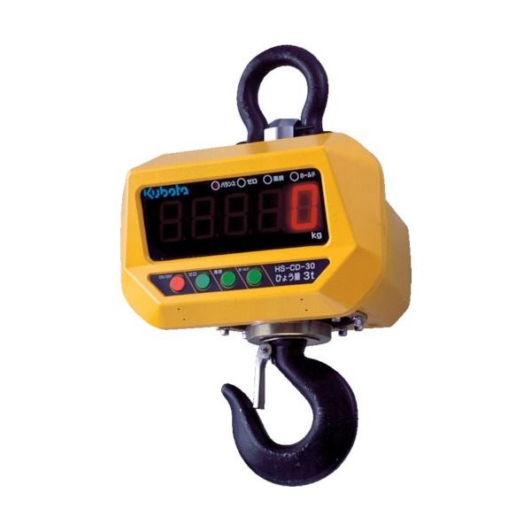 クボタ計装 クボタ 防水・防塵直示式ホイストスケール3000kg用(検定付) HS-CD-30-K 1台 838-4325（直送品）