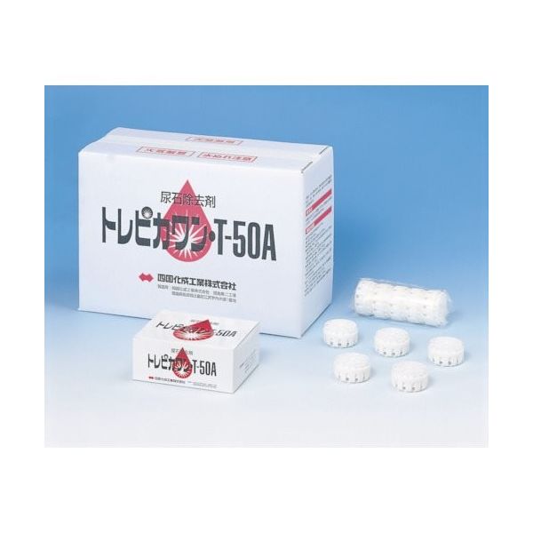 四国化成工業 アルボース トレピカワンTー50 200個入り 86161 1箱(200個) 118-7131（直送品）