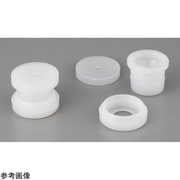 アズワン ポリエチレン試料容器3100型 0.20mL 100個入 3106 1組(100個) 4-4984-01（直送品）