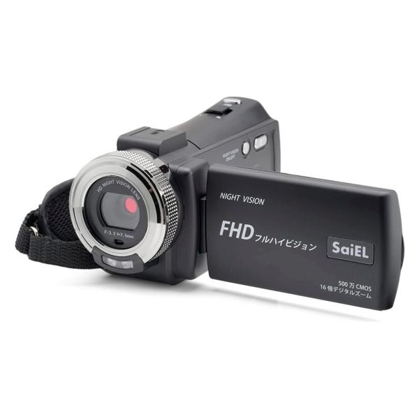 サイエルインターナショナル 赤外線機能付きハンディカメラ SLI-IHC30 1台