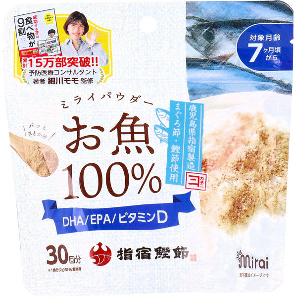 ビタットジャパン ミライパウダー お魚 60g 4562384608211 1袋(60g入)×6セット（直送品）