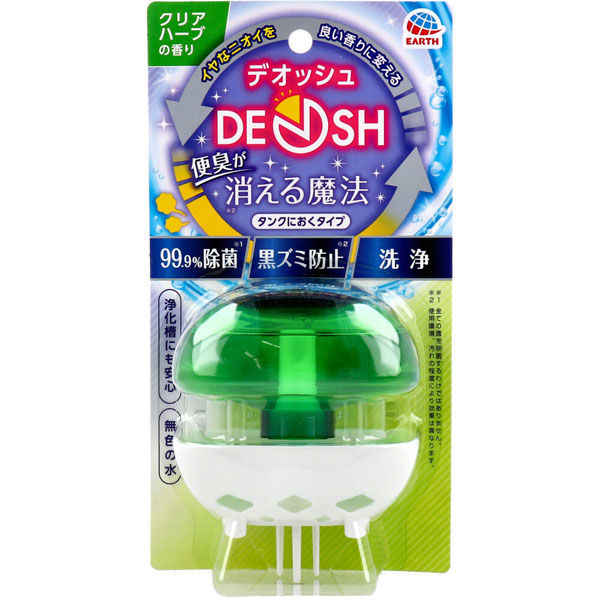 アース製薬 DEOSH デオッシュ タンクにおくタイプ 容器付 クリアハーブの香り 65mL 4901080696311 1個×20セット（直送品）