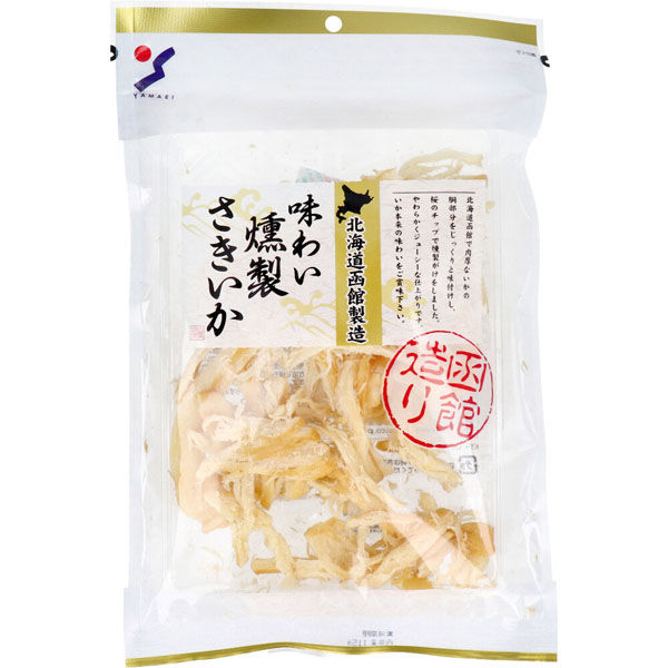 山栄食品工業 北海道函館製造 味わい 燻製さきいか 115g 4903059113294 1袋(115g入)×5セット（直送品）