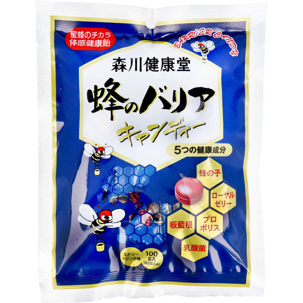 森川健康堂 蜂のバリアキャンディー エナジードリンク味 100g 4952106216440 1袋(100g入)×5セット（直送品） - アスクル