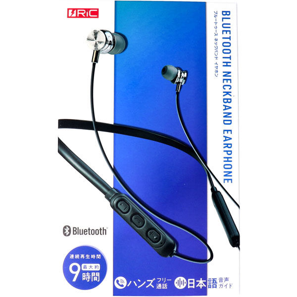 エール RiC ブルートゥースネックバンドイヤホン BT0016 ブラック BT0016 BK 1個入×3セット（直送品）