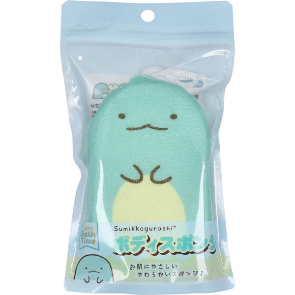 サンタン すみっコぐらし ボディスポンジ とかげ SG-0580 1個入