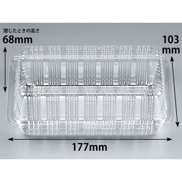 フードパック　H-14　3000枚(100枚×30) 0000014000000　シーピー化成（直送品）
