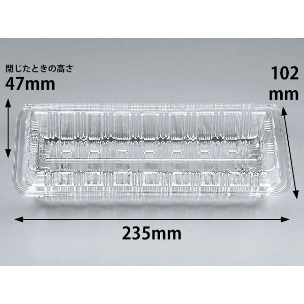 フードパック　H-16-B　2000枚(100枚×20) 0000016200000　シーピー化成（直送品）